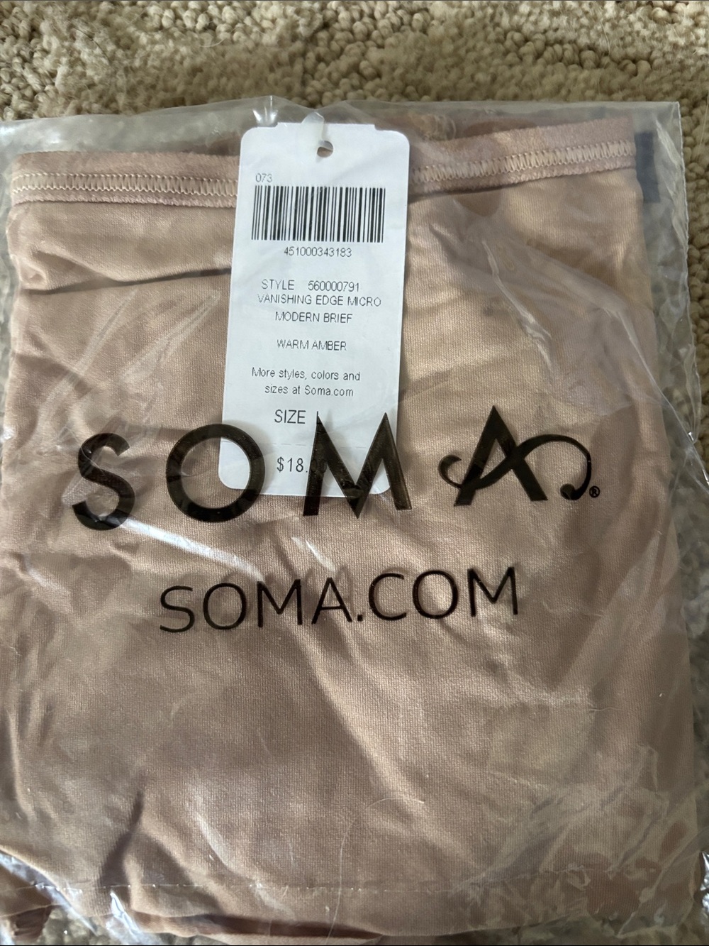 Soma Micro Modern Brief - Warm Amber Nude